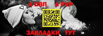 дмт Балаково