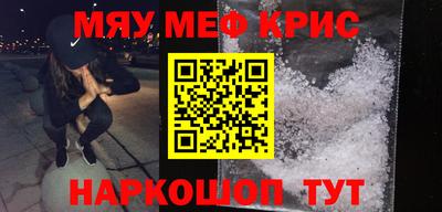 дживик Гагарин