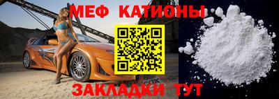 амфетамин Гай