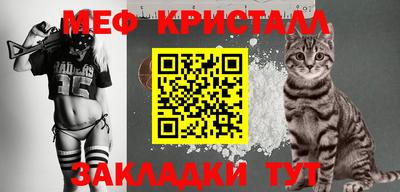 дживик Гагарин