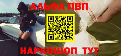 дживик Гагарин