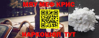 шишки Гатчина