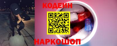 дживик Гагарин