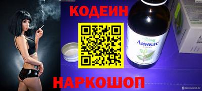 дмт Балаково