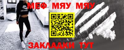 шишки Гатчина