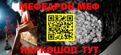 амфетамин Гай