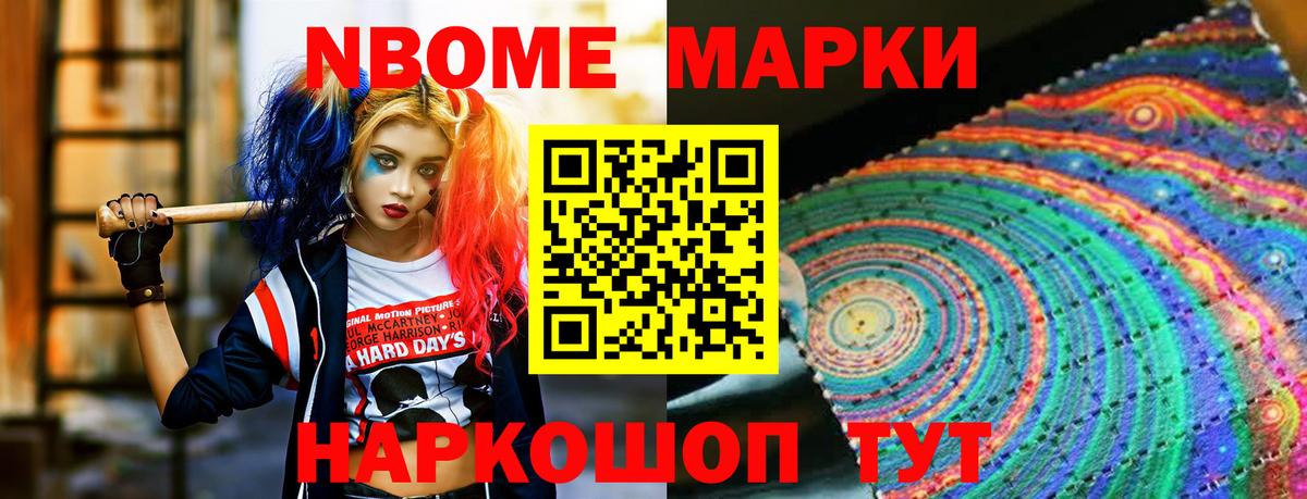 Лсд 25 экстази кислота  Лсд 25 экстази ecstasy  Вход с VPN  Курчалой 