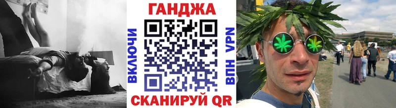 МАРИХУАНА гибрид  Курчалой 